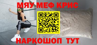 герыч Азнакаево
