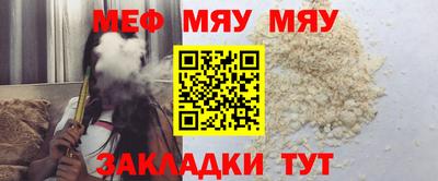 герыч Азнакаево