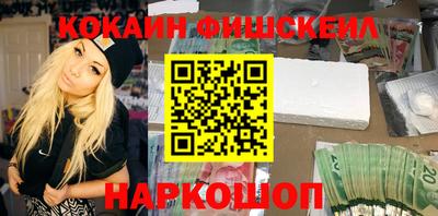 герыч Азнакаево