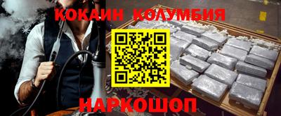 герыч Азнакаево