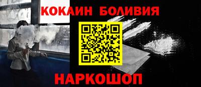 герыч Азнакаево