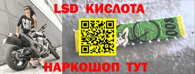 мяу мяу мука Абакан