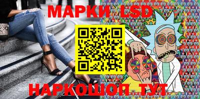 мяу мяу мука Абакан