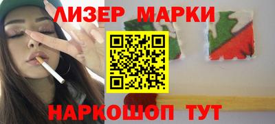 герыч Азнакаево