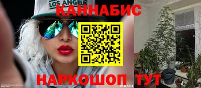 герыч Азнакаево