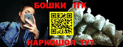 герыч Азнакаево