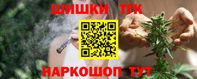 герыч Азнакаево