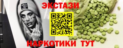 герыч Азнакаево