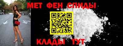 герыч Азнакаево