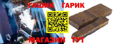 мяу мяу мука Абакан