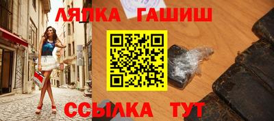2c-b Абинск