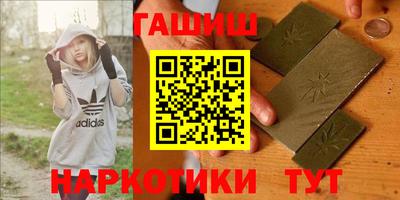 мяу мяу мука Абакан