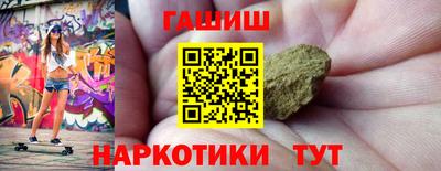2c-b Абинск