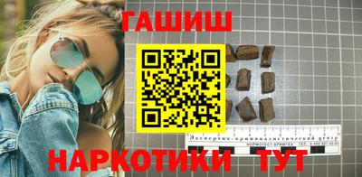 герыч Азнакаево